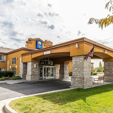 Quality Inn Logan Near University Exterior foto